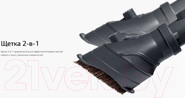 Изображение товара Пылесос LG VC83109UHAQ