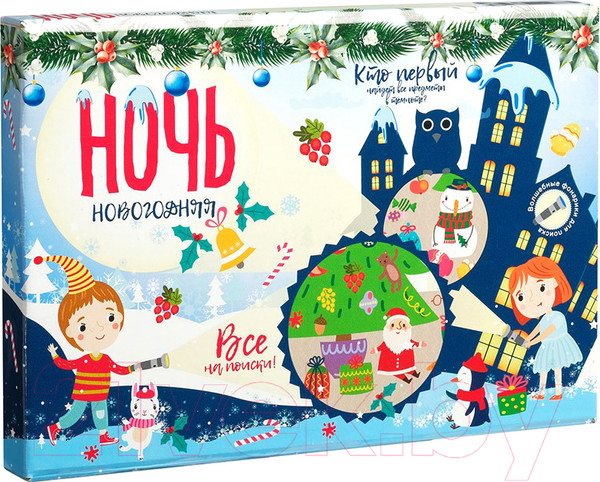 Настольная игра Bumbaram Новогодняя ночь / tr-250