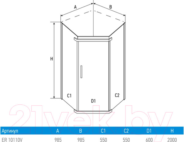 Изображение товара Душевой уголок Erlit ER 10110V-C4