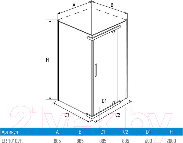 Изображение товара Душевой уголок Erlit ER 10109H-C4