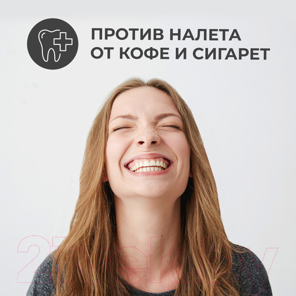 Изображение товара Зубная паста Perioe Против образования зубного камня Clinx Cooling Mint (100г)