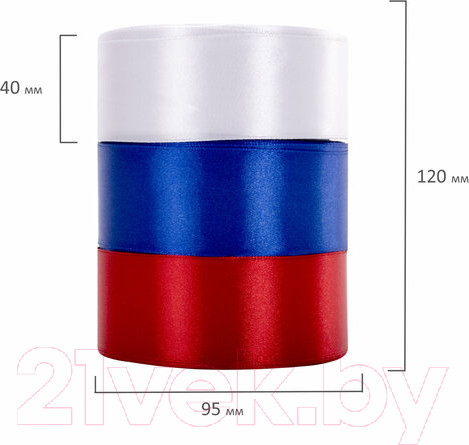 Изображение товара Набор лент декоративных Brauberg 591505 (3цв)