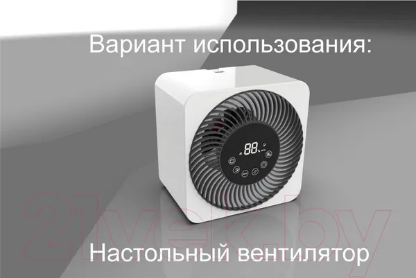Изображение товара Мойка воздуха AIC CF6318
