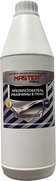 Изображение товара Средство от коррозии Master Prime Преобразователь ржавчины (1л)