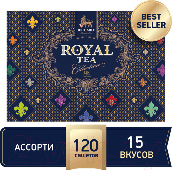 Изображение товара Чай пакетированный Richard Royal Tea Collection / 100839 (120пак)