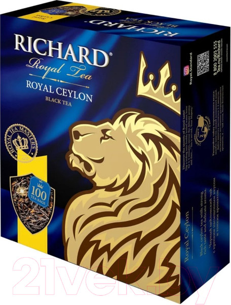 Изображение товара Чай пакетированный Richard Royal Ceylon / 610606 (100пак)