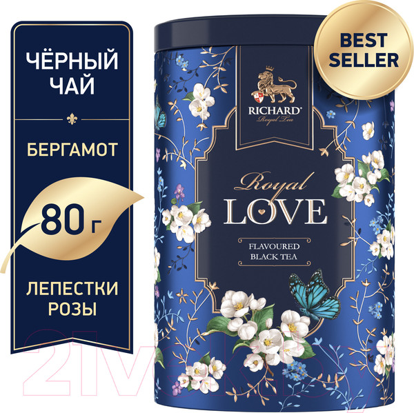 Изображение товара Чай листовой Richard Royal Love / 620330 (80г)