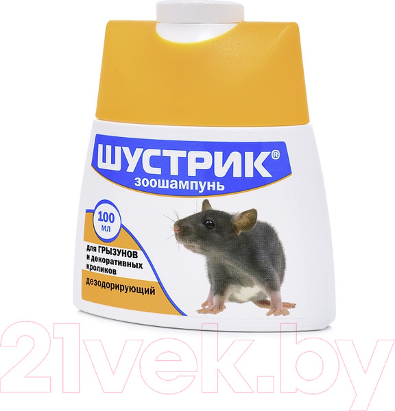 Изображение товара Шампунь для животных Агроветзащита Шустрик для грызунов / AB234 (100мл)