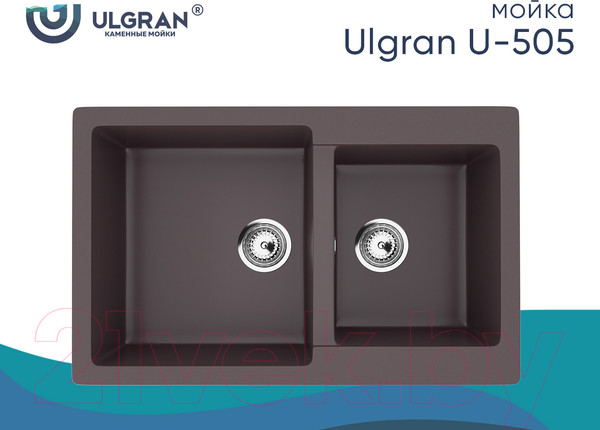Изображение товара Мойка кухонная Ulgran U-505 (345 шоколад)