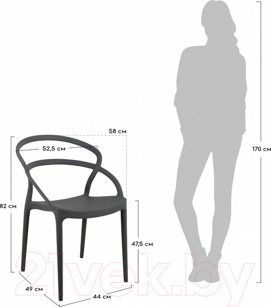 Изображение товара Стул Bradex Margo FR 0451 (черный)