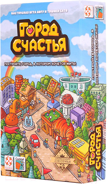 Изображение товара Настольная игра Стиль Жизни Город счастья / УТ100028952