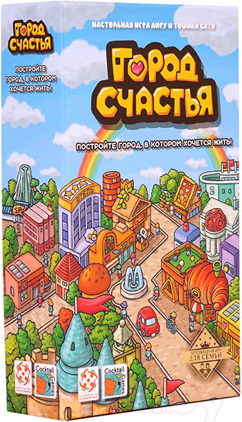 Изображение товара Настольная игра Стиль Жизни Город счастья / УТ100028952
