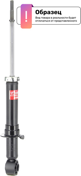 Изображение товара Амортизатор подвески KYB 341321