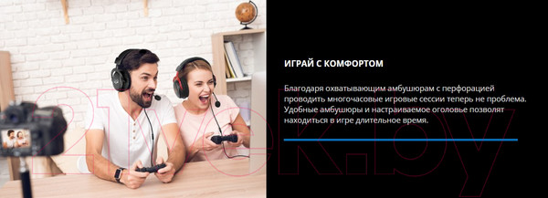 Изображение товара Наушники-гарнитура Sven AP-G1000MV (черный/красный)