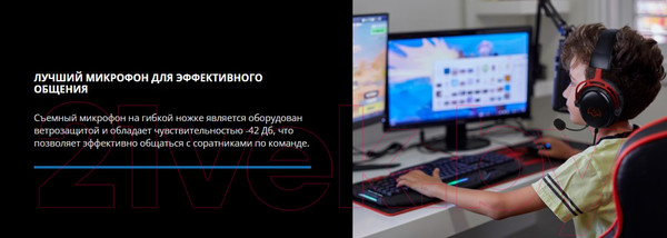 Изображение товара Наушники-гарнитура Sven AP-G1000MV (черный/красный)