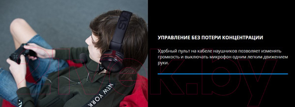 Изображение товара Наушники-гарнитура Sven AP-G1000MV (черный/красный)