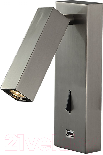 Изображение товара Спот Loftit LOFT2017-N