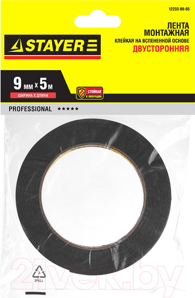 Изображение товара Скотч двухсторонний Stayer 12233-09-05