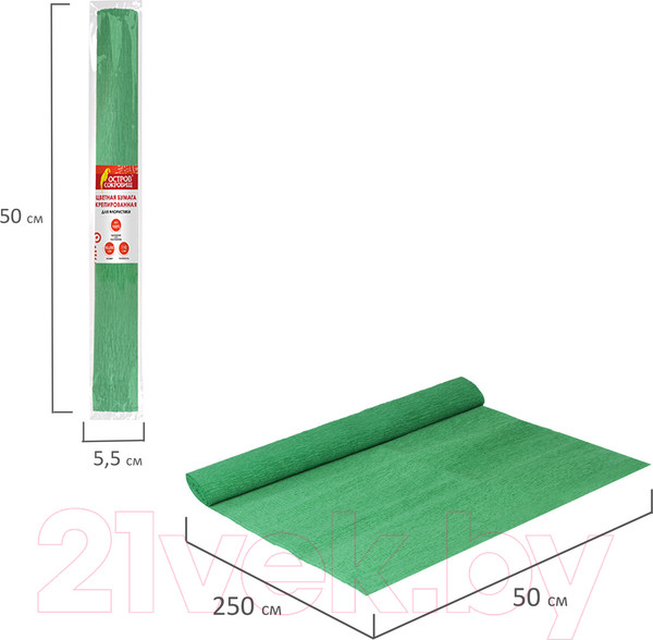 Изображение товара Бумага для оформления подарков Остров Сокровищ Для флористики / 129151 (зеленый)