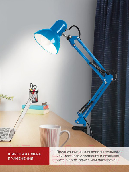 Изображение товара Настольная лампа INhome 4690612035840