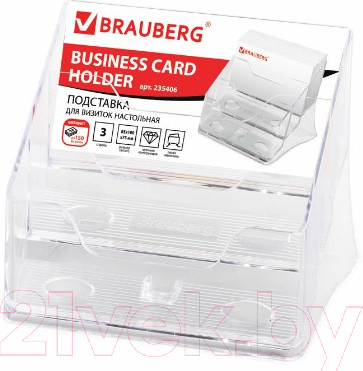 Изображение товара Подставка настольная Brauberg Для визиток / 235406