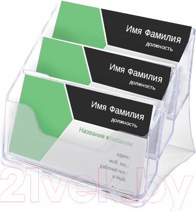 Изображение товара Подставка настольная Brauberg Для визиток / 235406
