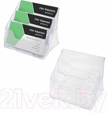 Изображение товара Подставка настольная Brauberg Для визиток / 235406