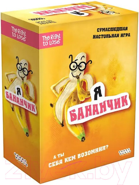 Изображение товара Настольная игра Мир Хобби Я бананчик / 915403