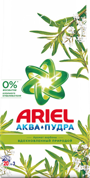 Изображение товара Стиральный порошок Ariel Аромат вербены (Автомат, 3кг)