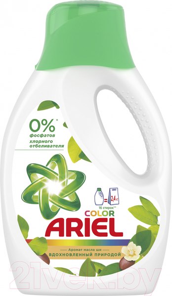 Изображение товара Гель для стирки Ariel Аромат масла ши (1.04л)