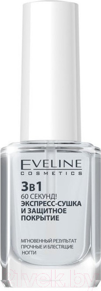 Изображение товара Сушка для лака Eveline Cosmetics Nail Therapy Professional 3в1 60 секунд и защитное покрытие (12мл)