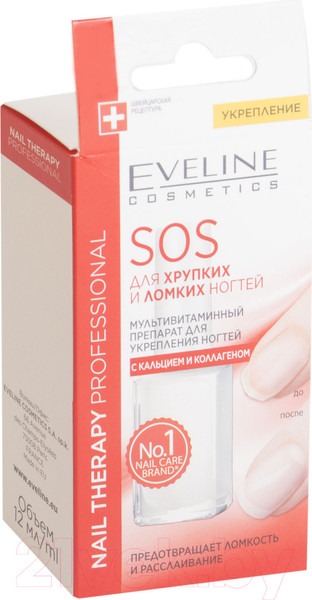 Изображение товара Средство для укрепления ногтей Eveline Cosmetics Nail Therapy Professional SOS