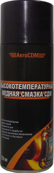 Изображение товара Смазка техническая AeroCDM СДМ (520мл)