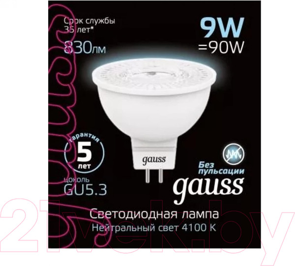 Изображение товара Лампа Gauss GU5.3 9W 4100K / 101505209