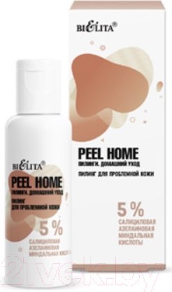Изображение товара Пилинг для лица Belita Peel Home Для проблемной кожи (50мл)