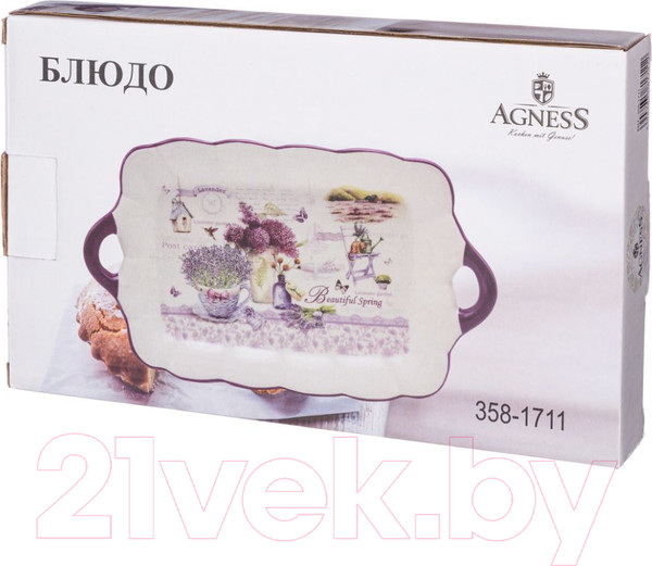 Изображение товара Блюдо Agness 358-1711