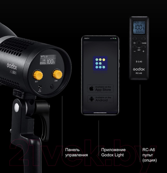Изображение товара Осветитель студийный Godox ML60Bi / 28499