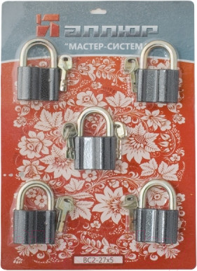 Изображение товара Замок навесной Аллюр ВС2-27x5 Мастер ключ 5 шт