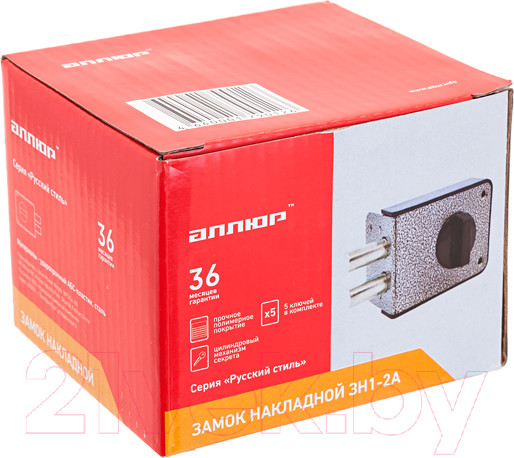 Изображение товара Замок накладной Аллюр ЗН1-2А