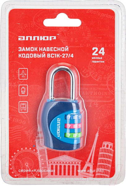 Изображение товара Замок для чемодана Аллюр ВС1К-27/4 (F5) Кодовый (синий)