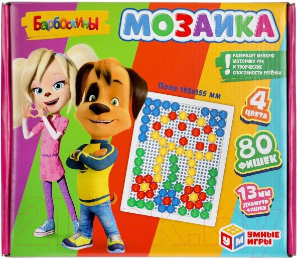 Изображение товара Развивающая игра Умные игры Мозаика Барбоскины / 4680107925343