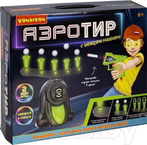 Изображение товара Набор игрушечного оружия Bondibon Аэро-тир / ВВ5288