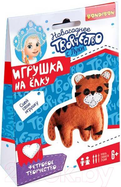 Изображение товара Набор для шитья Bondibon Елочные игрушки из фетра своими руками. Тигренок / ВВ5187