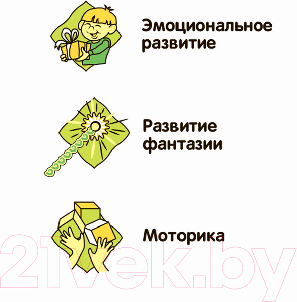 Изображение товара Набор для творчества Bondibon Открытка своими руками С Новым Годом! С Буки / ВВ5185