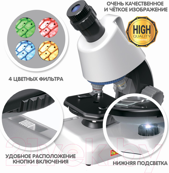 Изображение товара Микроскоп оптический Bondibon Французские опыты. Науки с Буки / ВВ5286
