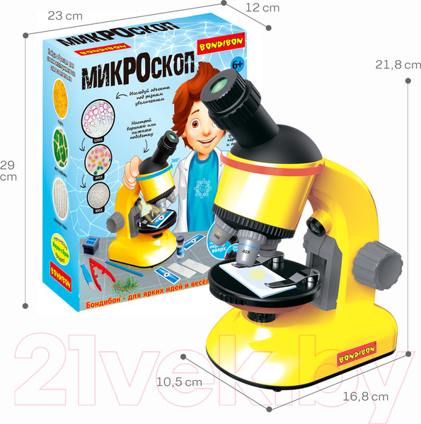 Изображение товара Микроскоп оптический Bondibon Французские опыты. Науки с Буки / ВВ5287