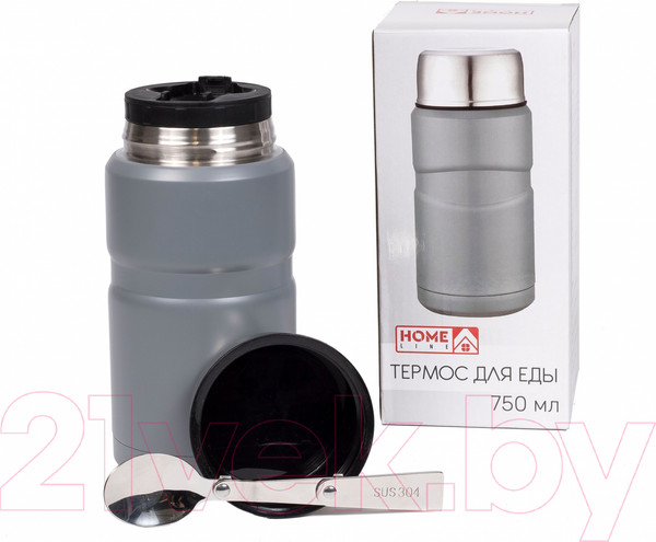 Изображение товара Термос для еды Home Line FH2-750