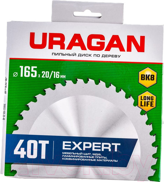 Изображение товара Пильный диск Uragan 36802-165-20-40