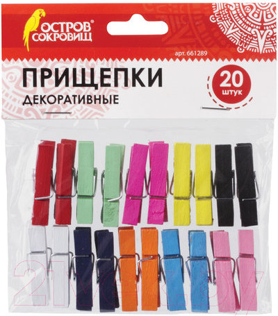 Изображение товара Набор прищепок декоративных Остров Сокровищ Классика / 661289 (20шт)