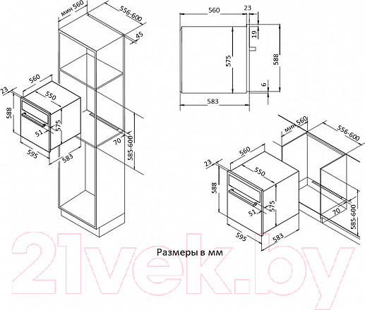 Изображение товара Электрический духовой шкаф Korting OKB 591 CSGN